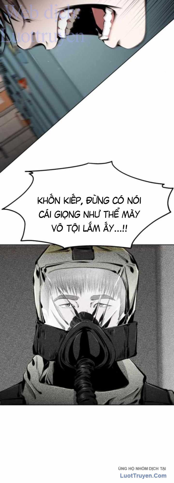 Câm Lặng
