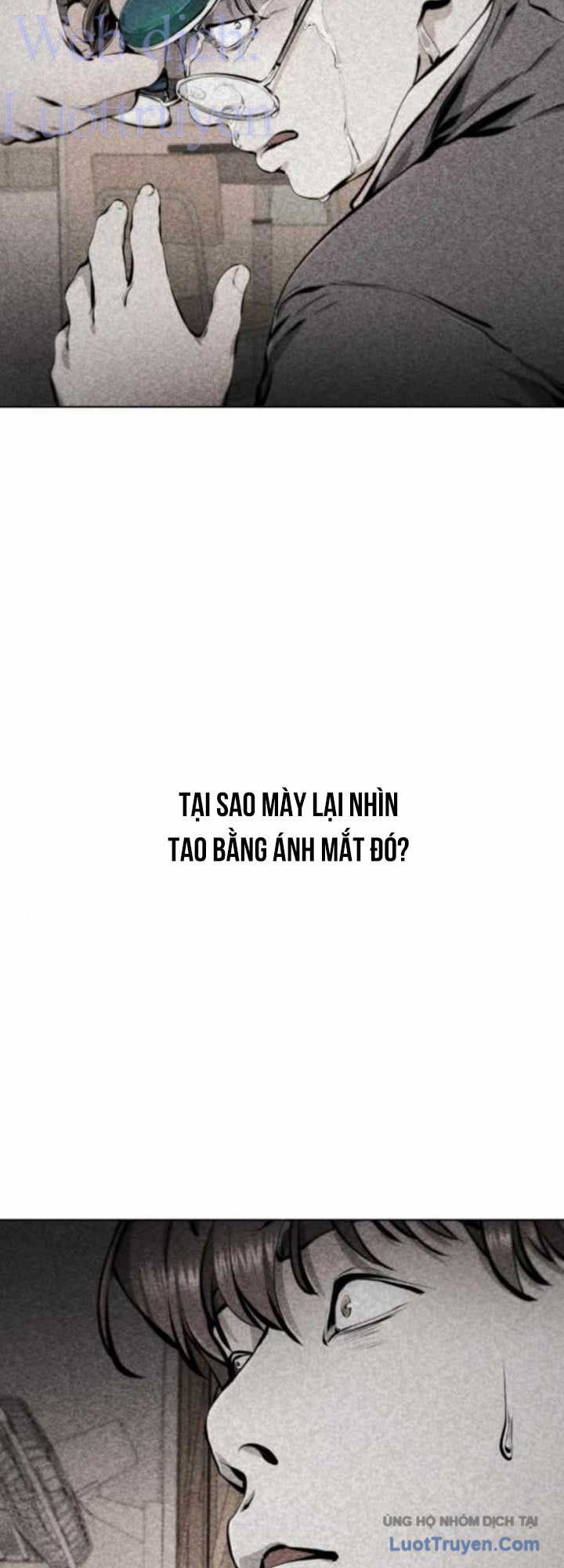 Câm Lặng
