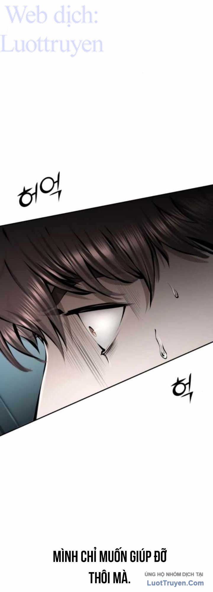 Câm Lặng