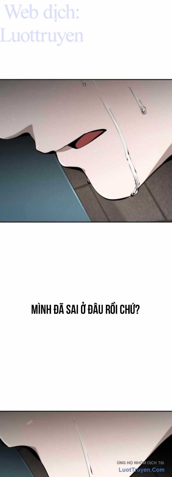 Câm Lặng