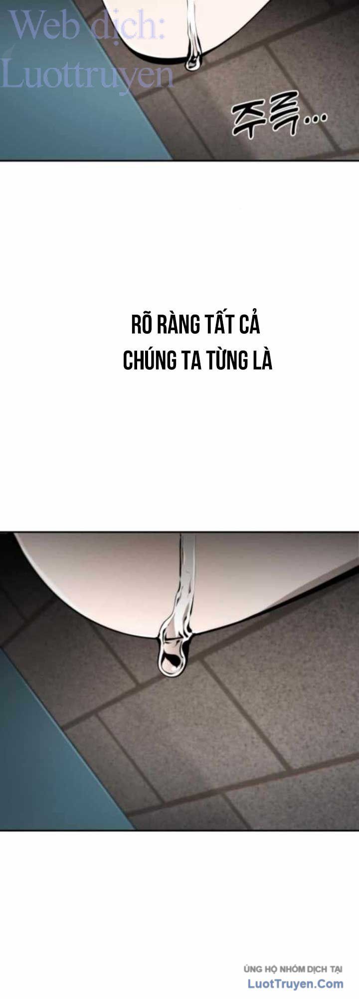 Câm Lặng
