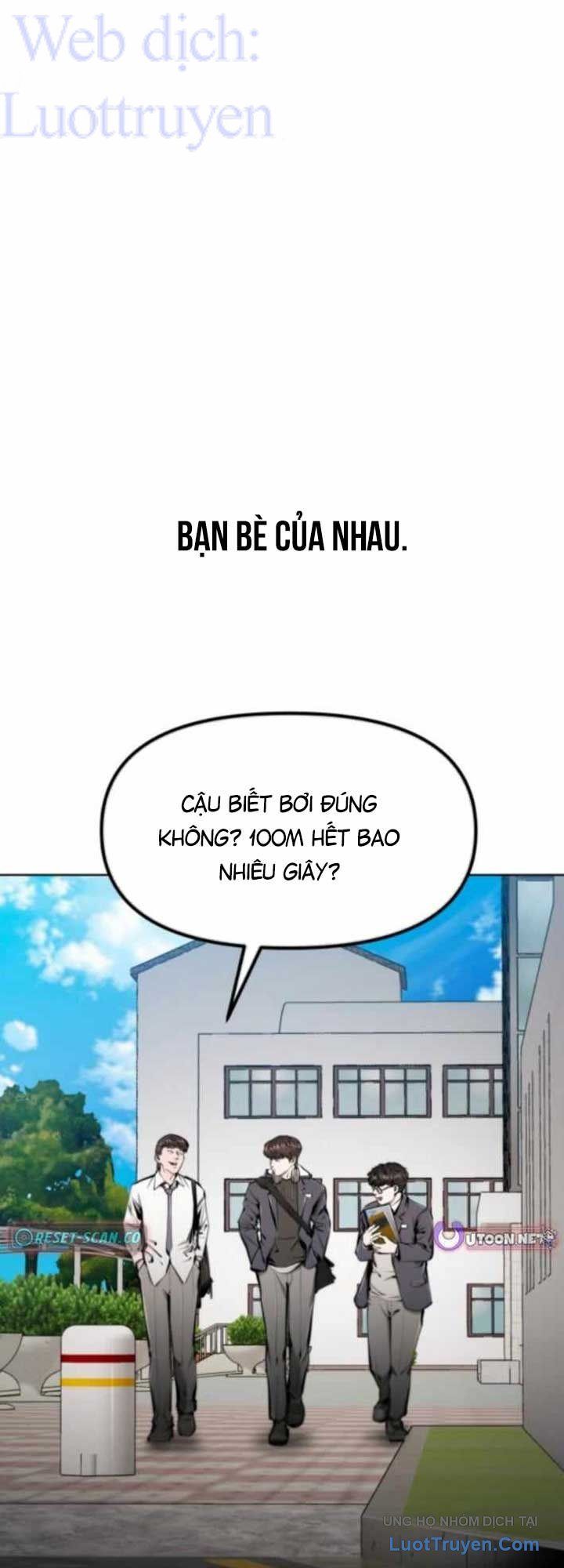 Câm Lặng