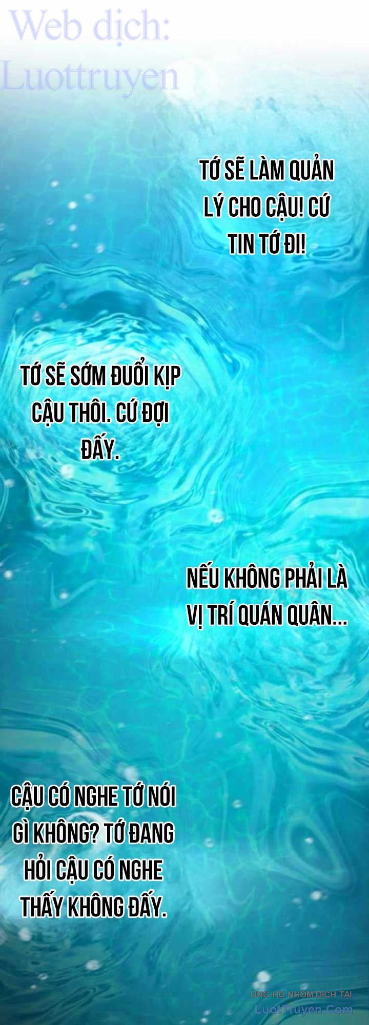Câm Lặng