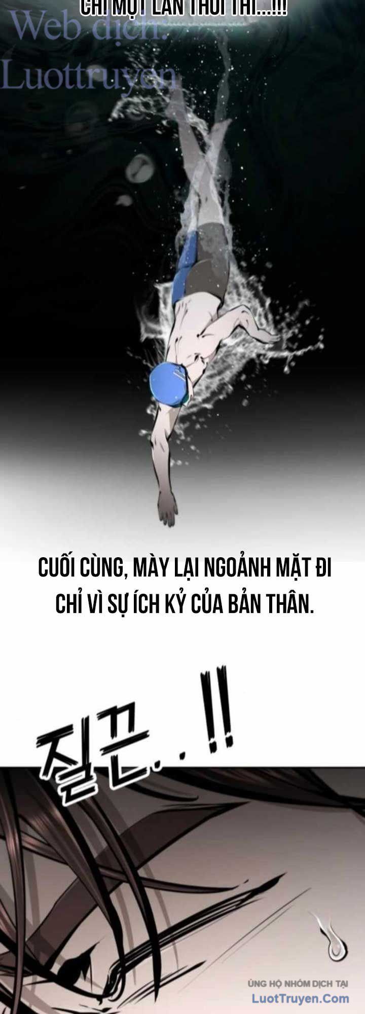 Câm Lặng