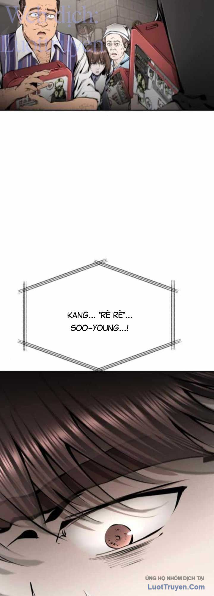 Câm Lặng