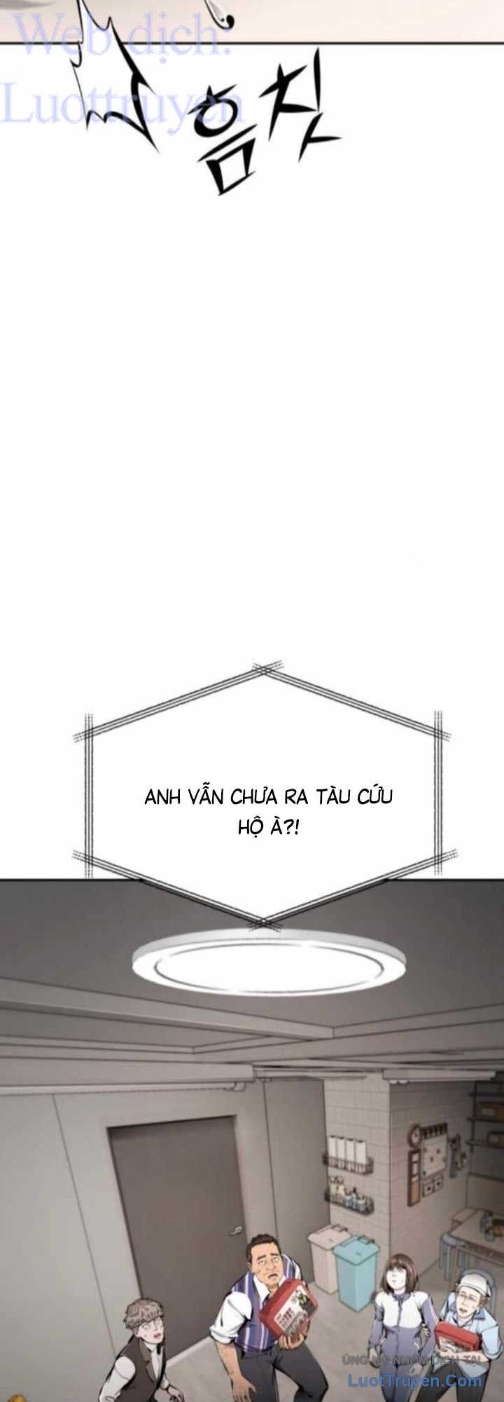 Câm Lặng