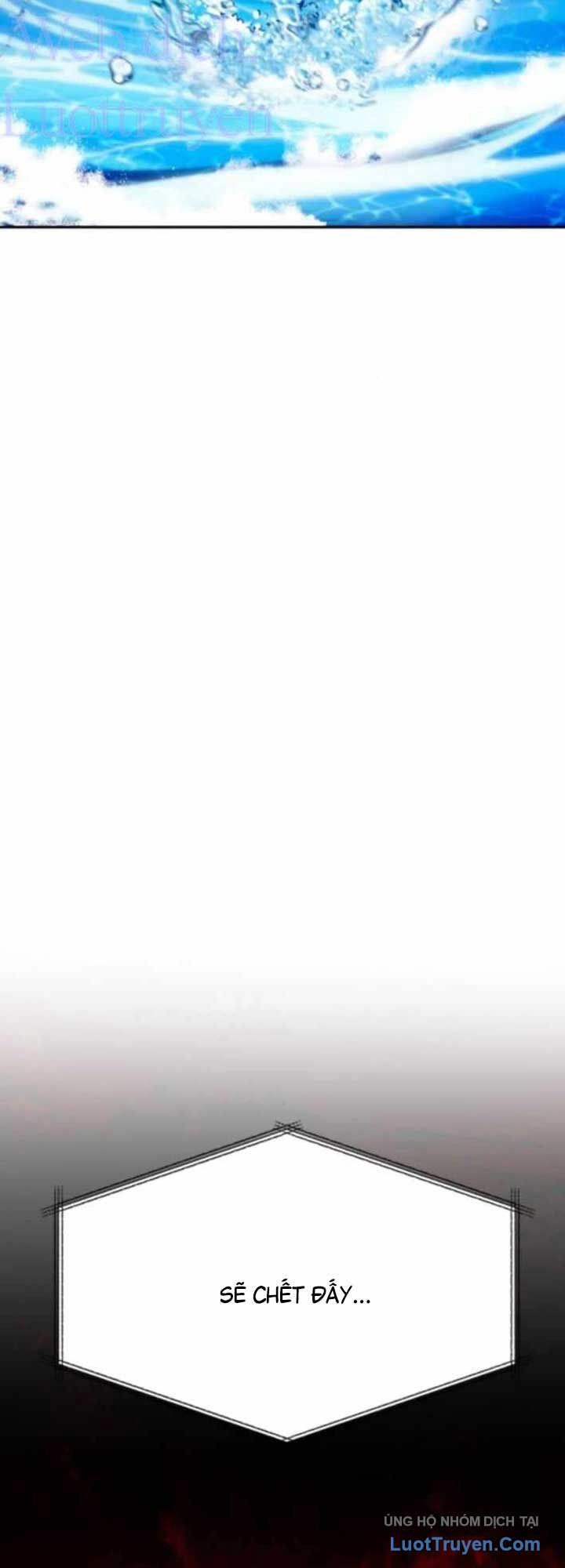 Câm Lặng