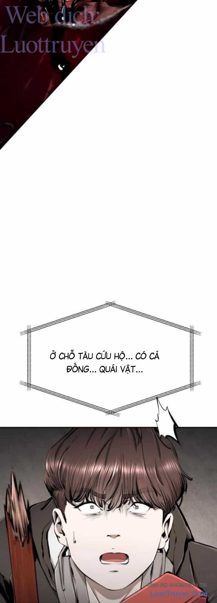 Câm Lặng