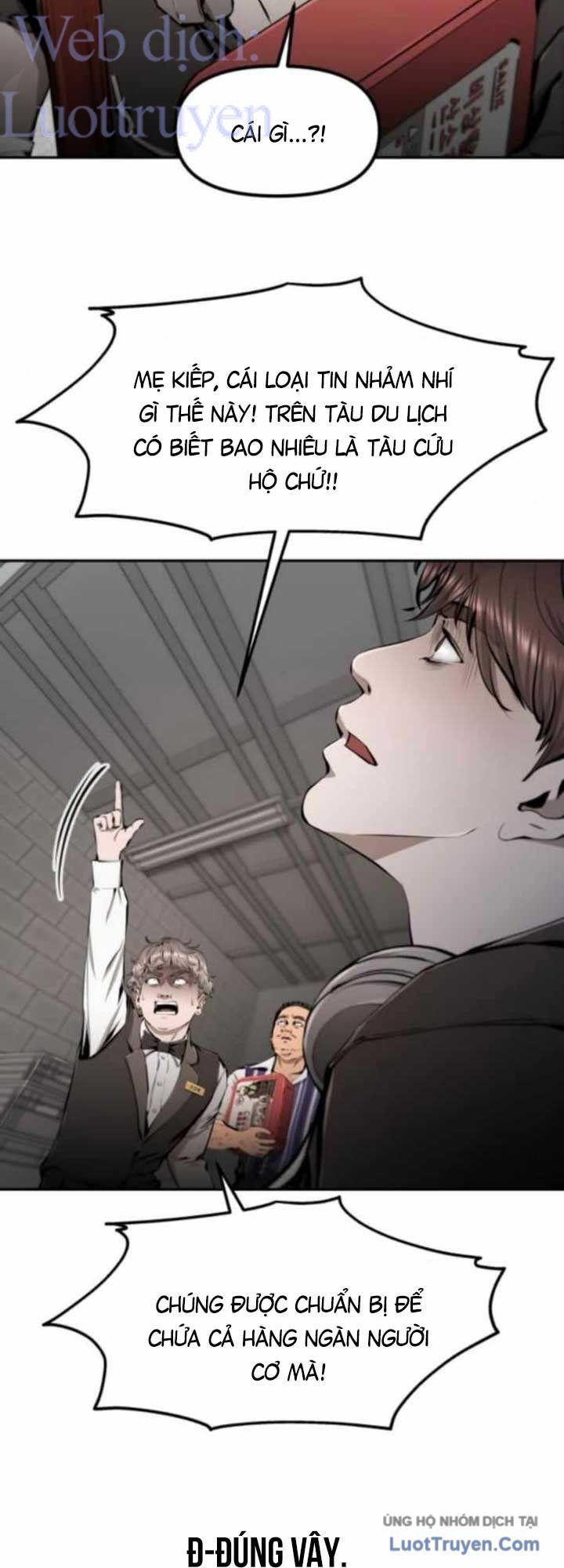 Câm Lặng