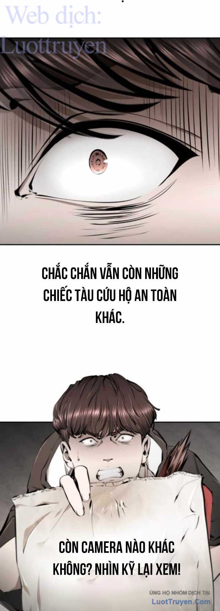 Câm Lặng