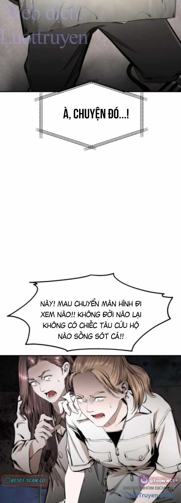 Câm Lặng