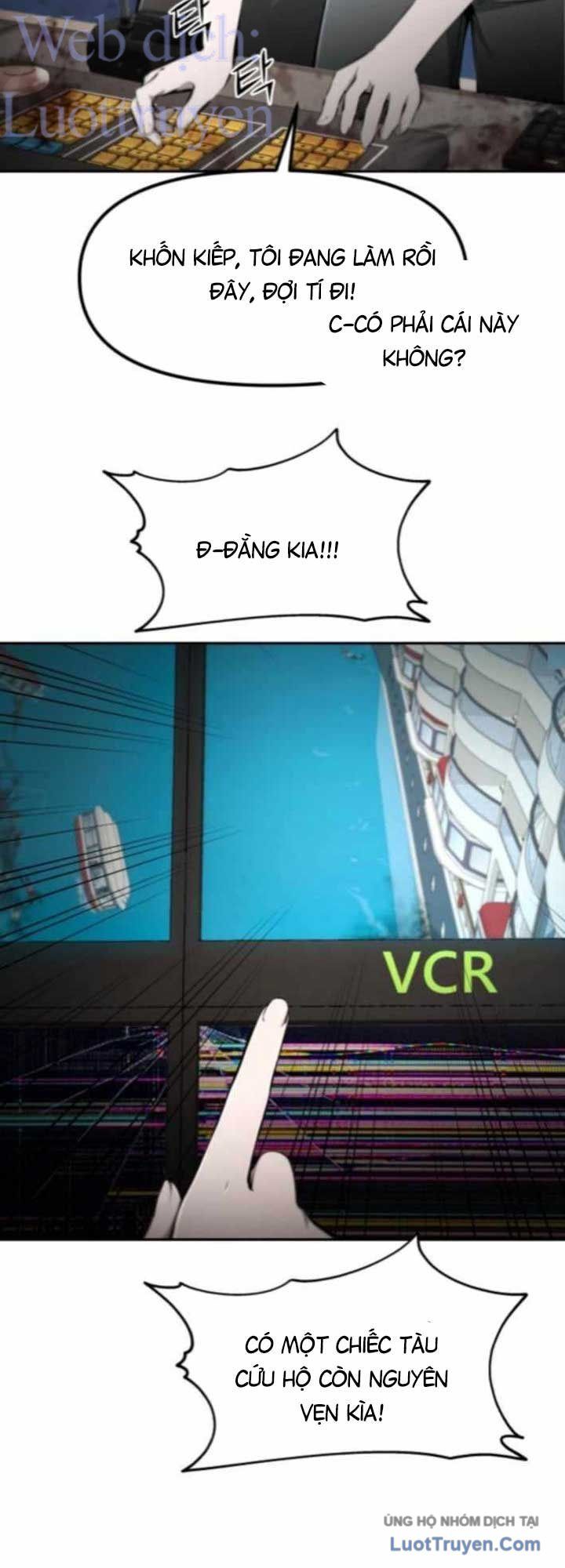 Câm Lặng