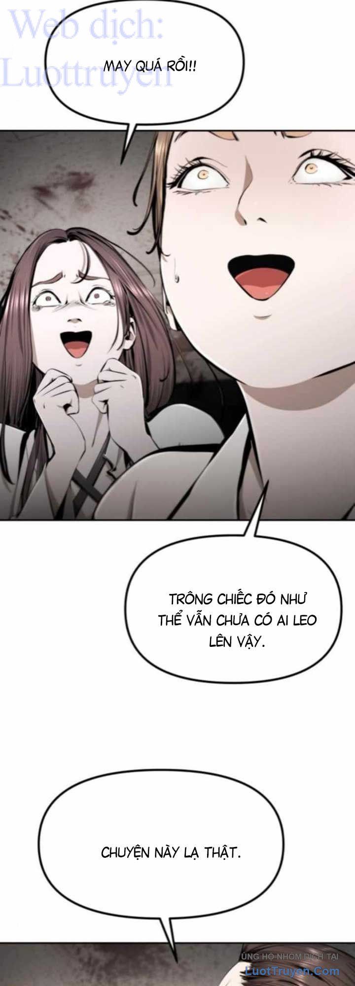 Câm Lặng