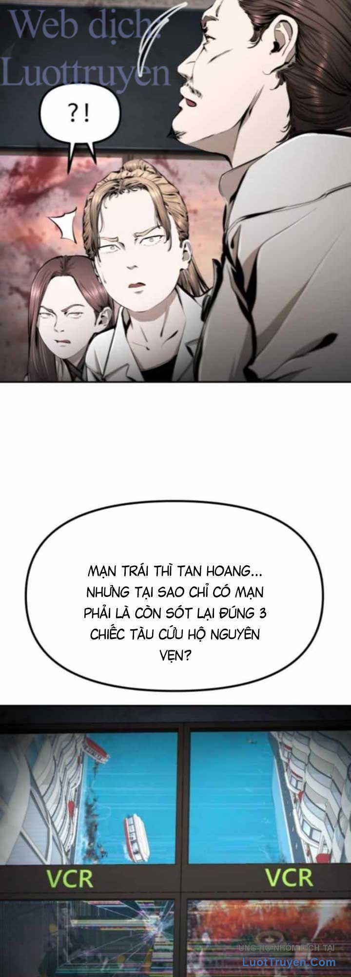 Câm Lặng