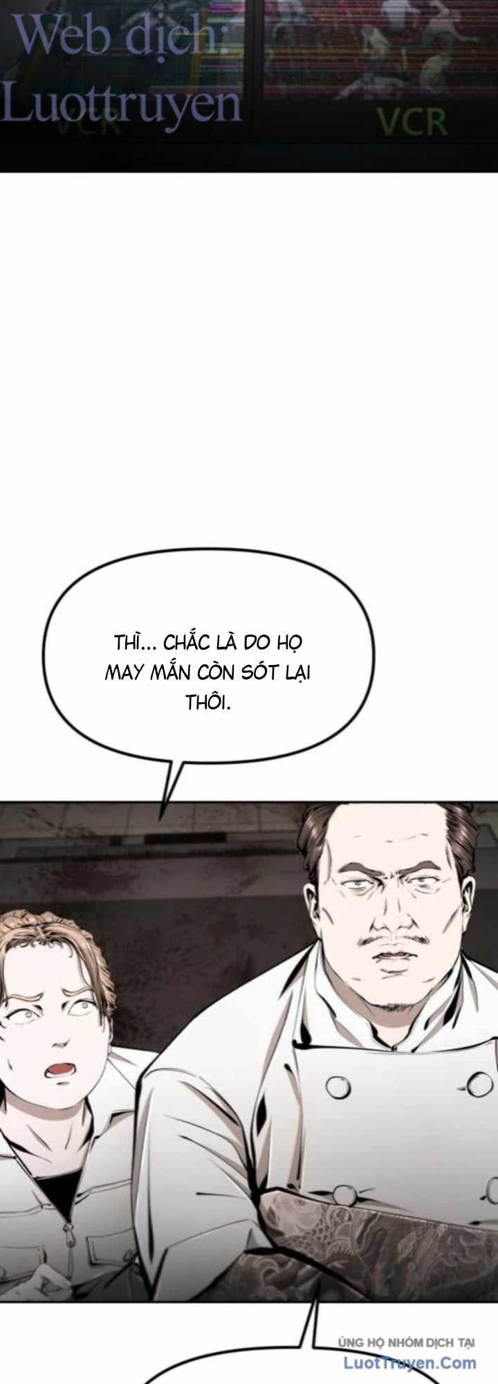 Câm Lặng
