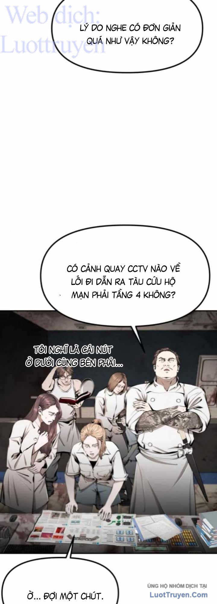 Câm Lặng