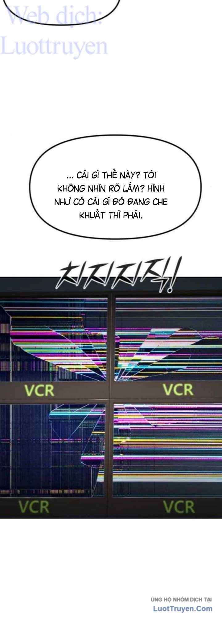 Câm Lặng