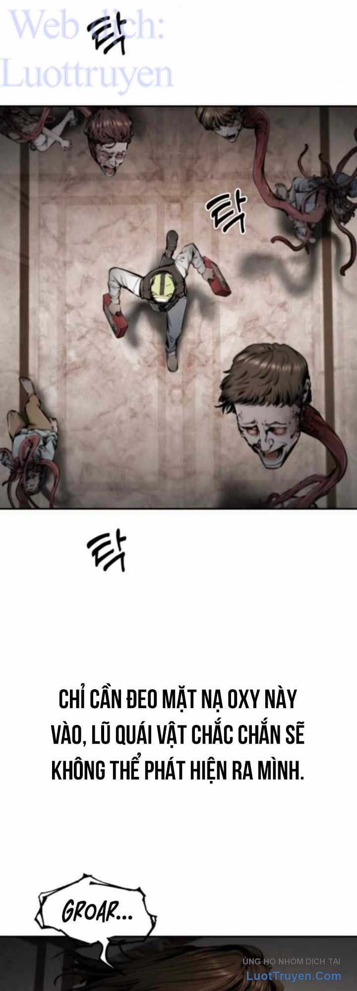 Câm Lặng