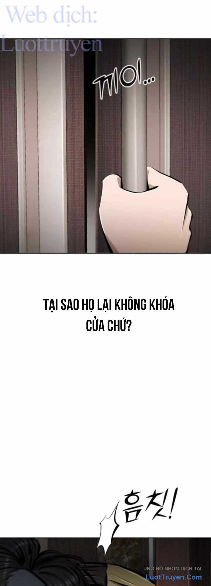 Câm Lặng
