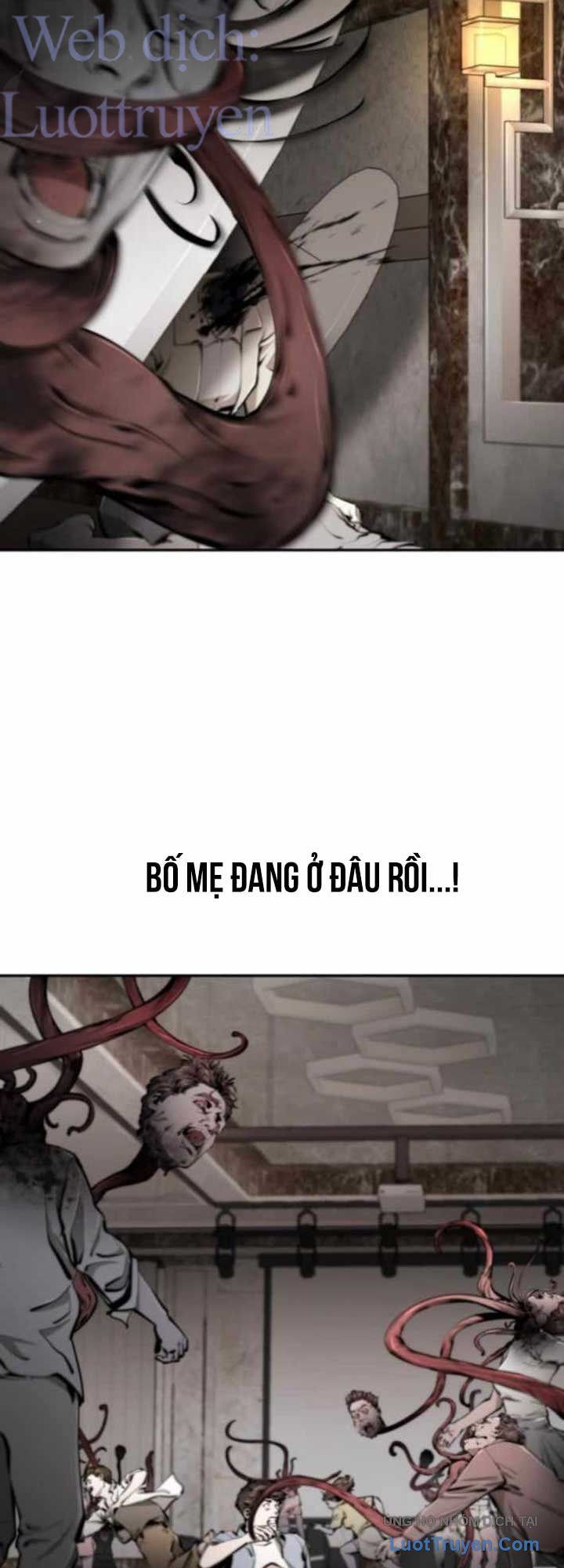 Câm Lặng