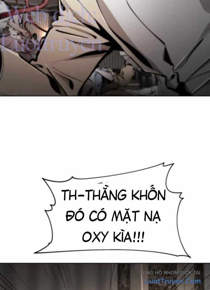 Câm Lặng