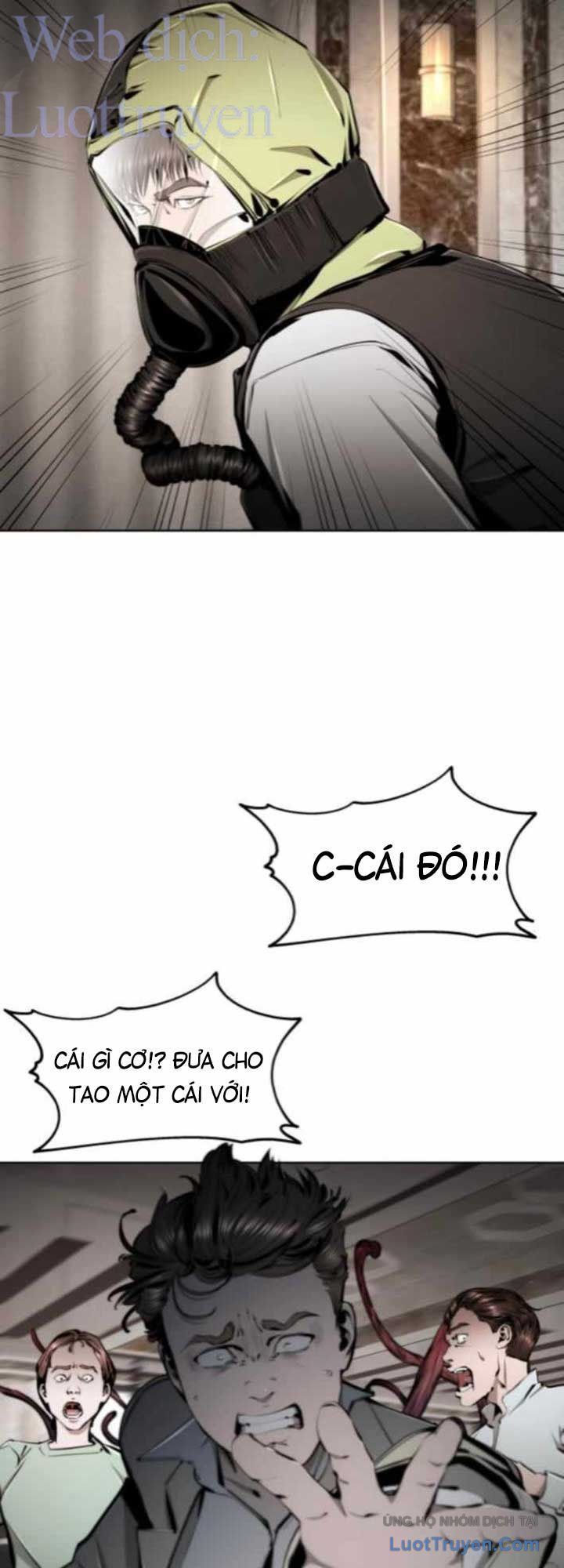 Câm Lặng