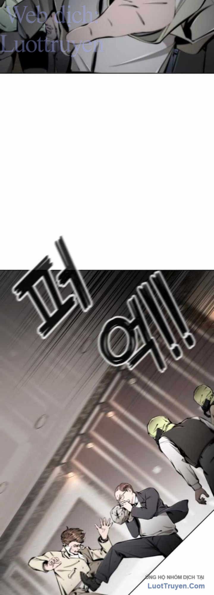 Câm Lặng
