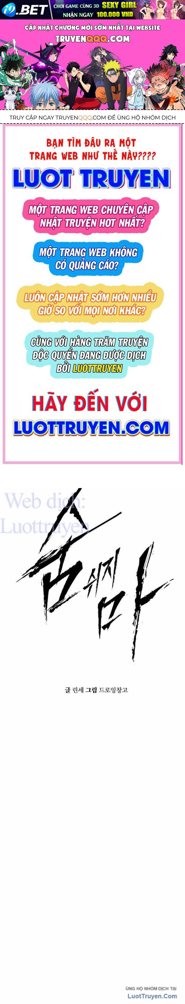 Câm Lặng Chap 25 - Next Chap 24