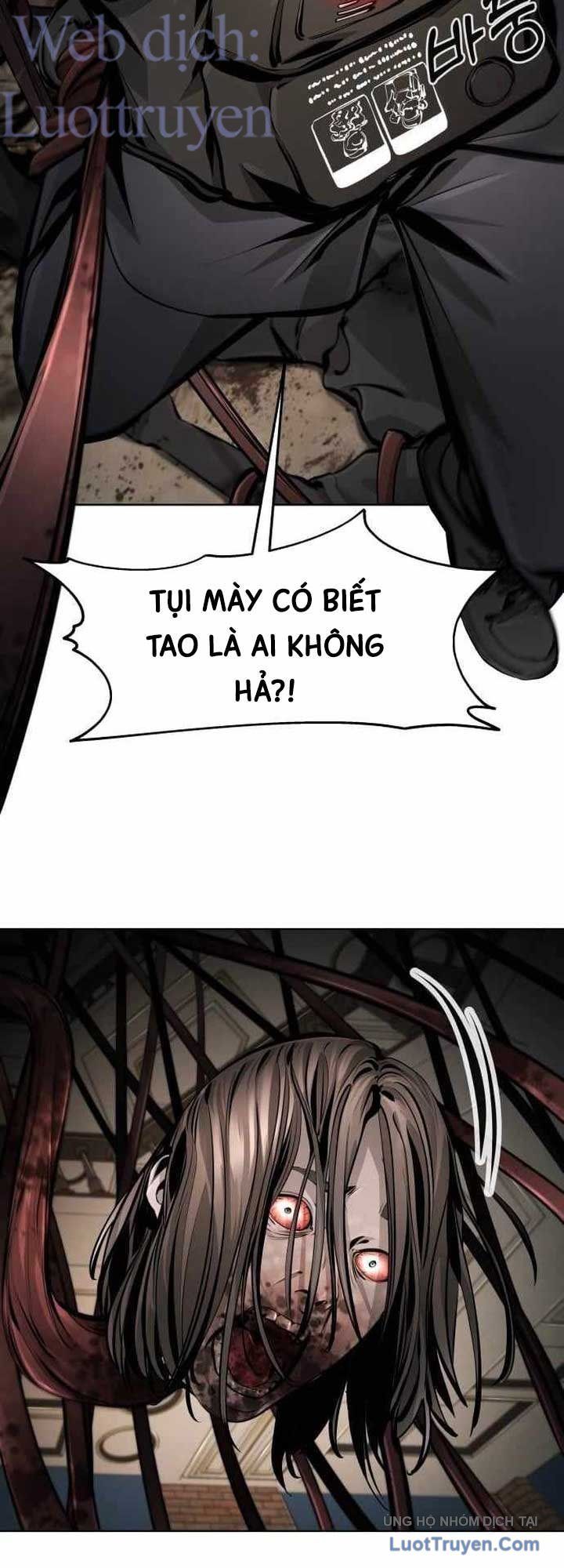 Câm Lặng
