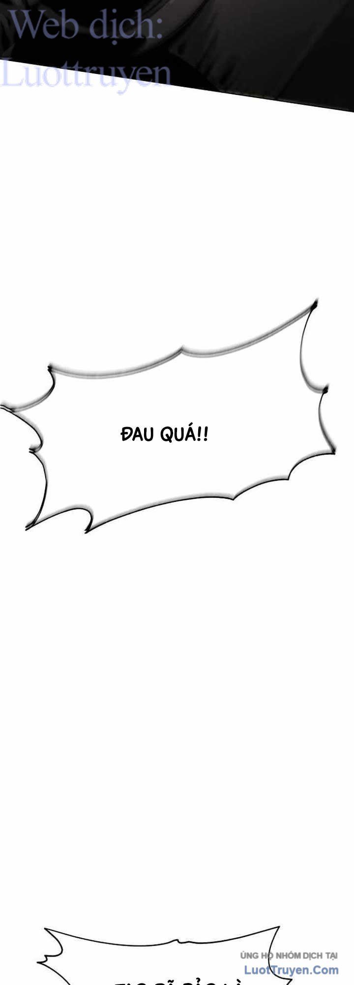 Câm Lặng