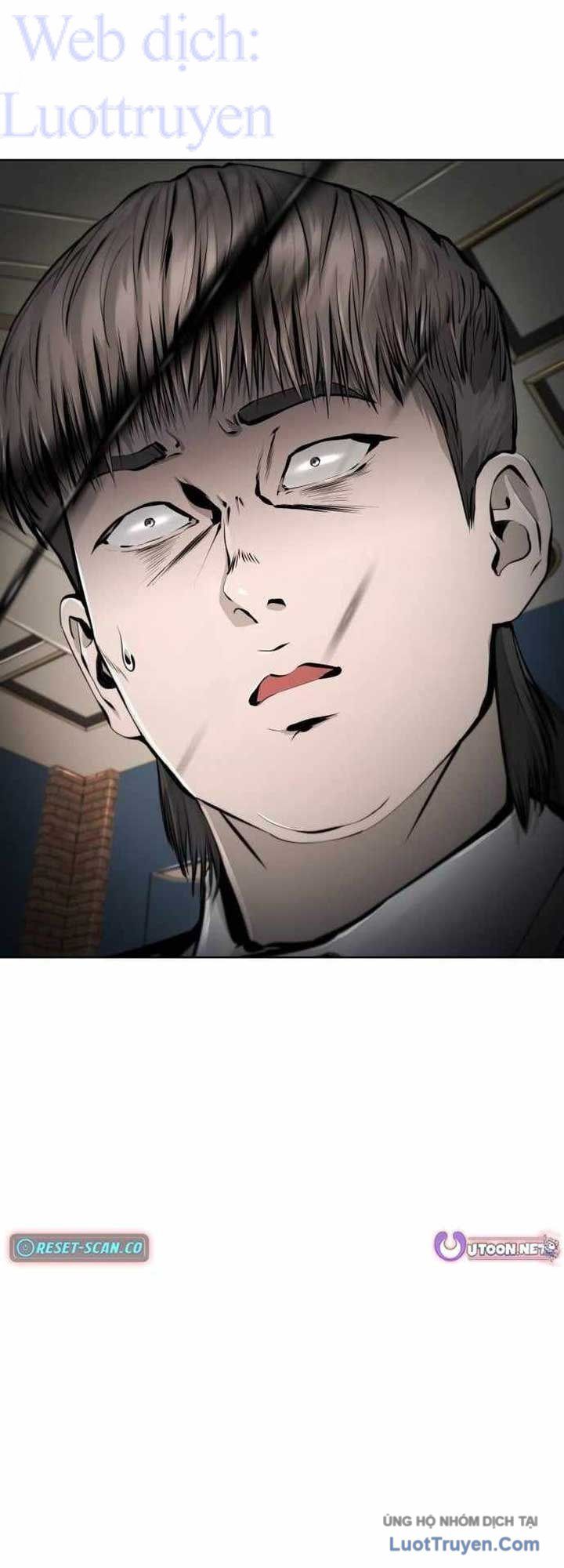 Câm Lặng