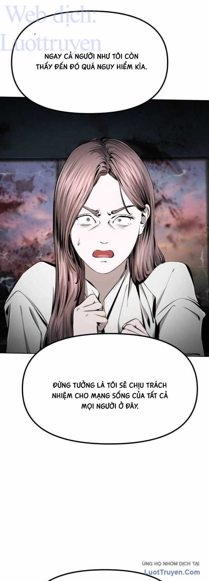 Câm Lặng