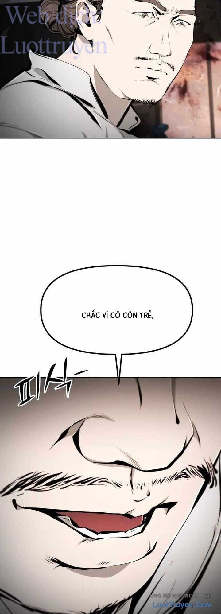 Câm Lặng