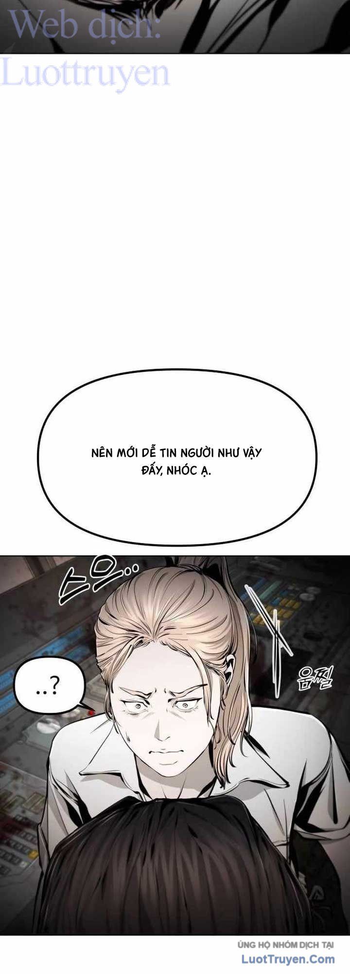 Câm Lặng