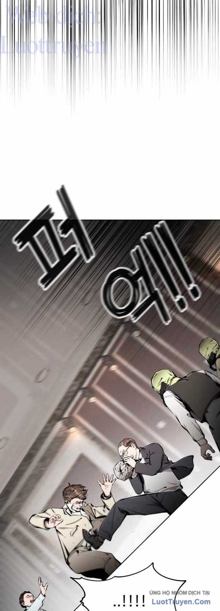 Câm Lặng