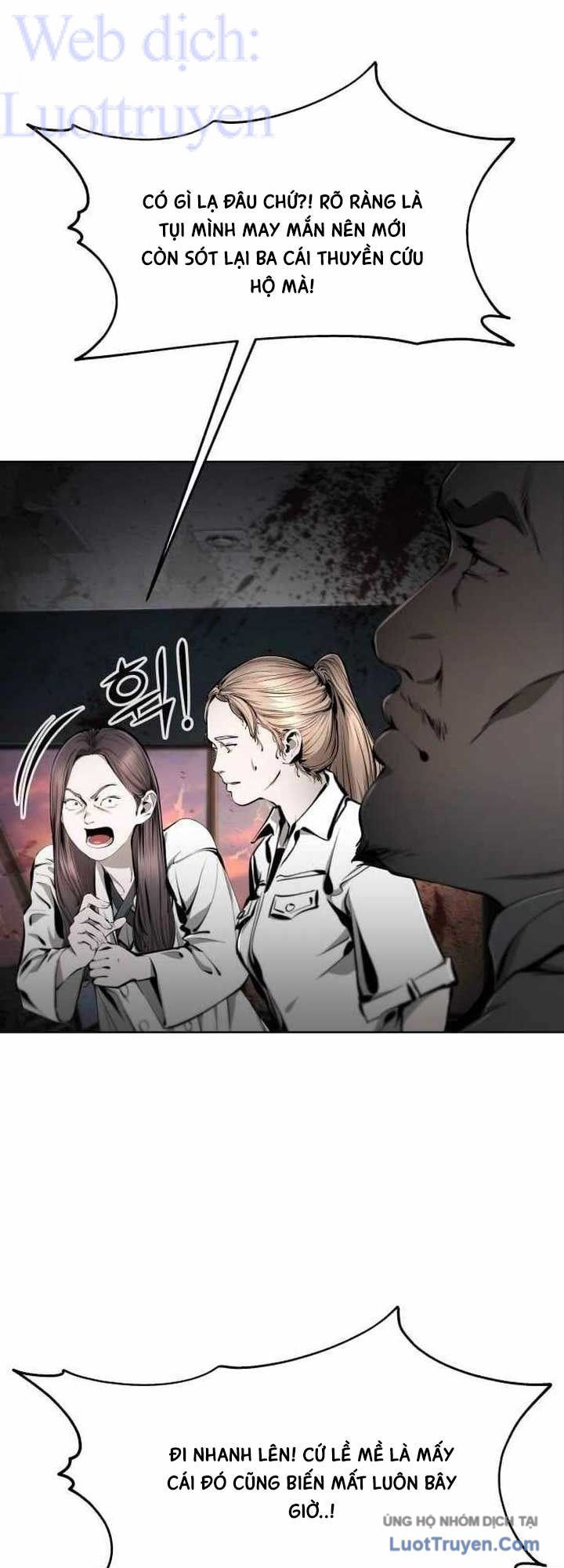 Câm Lặng