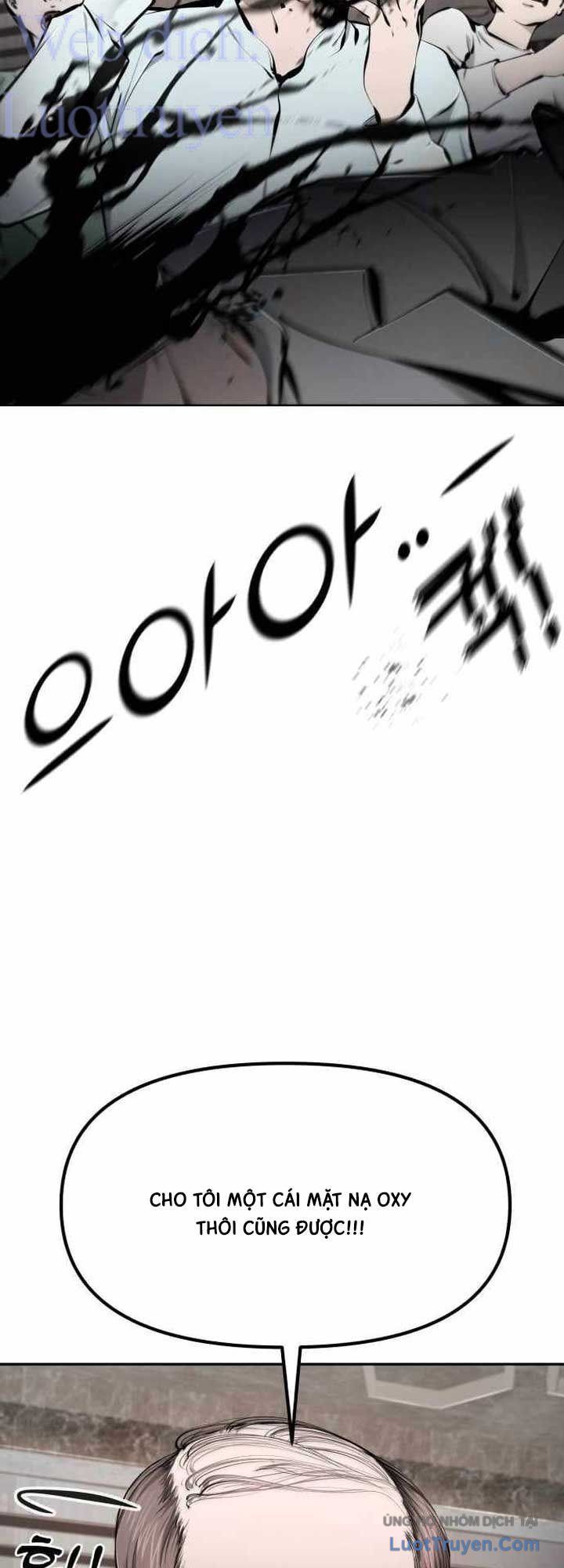 Câm Lặng