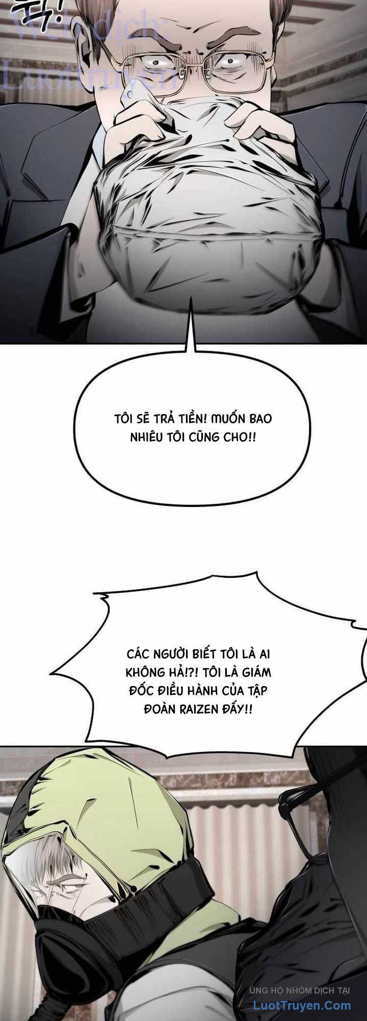 Câm Lặng