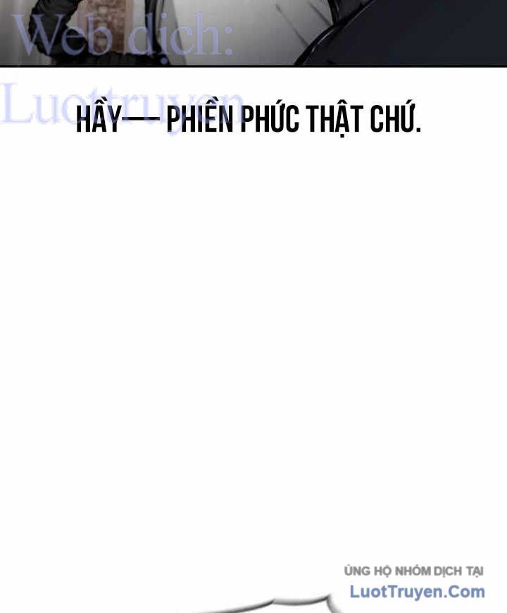 Câm Lặng