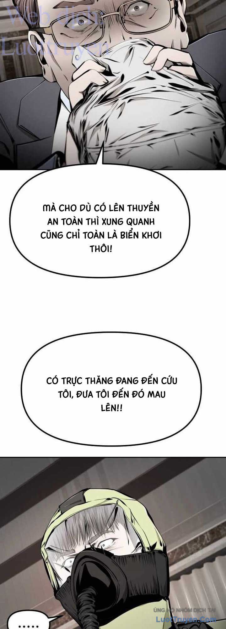 Câm Lặng