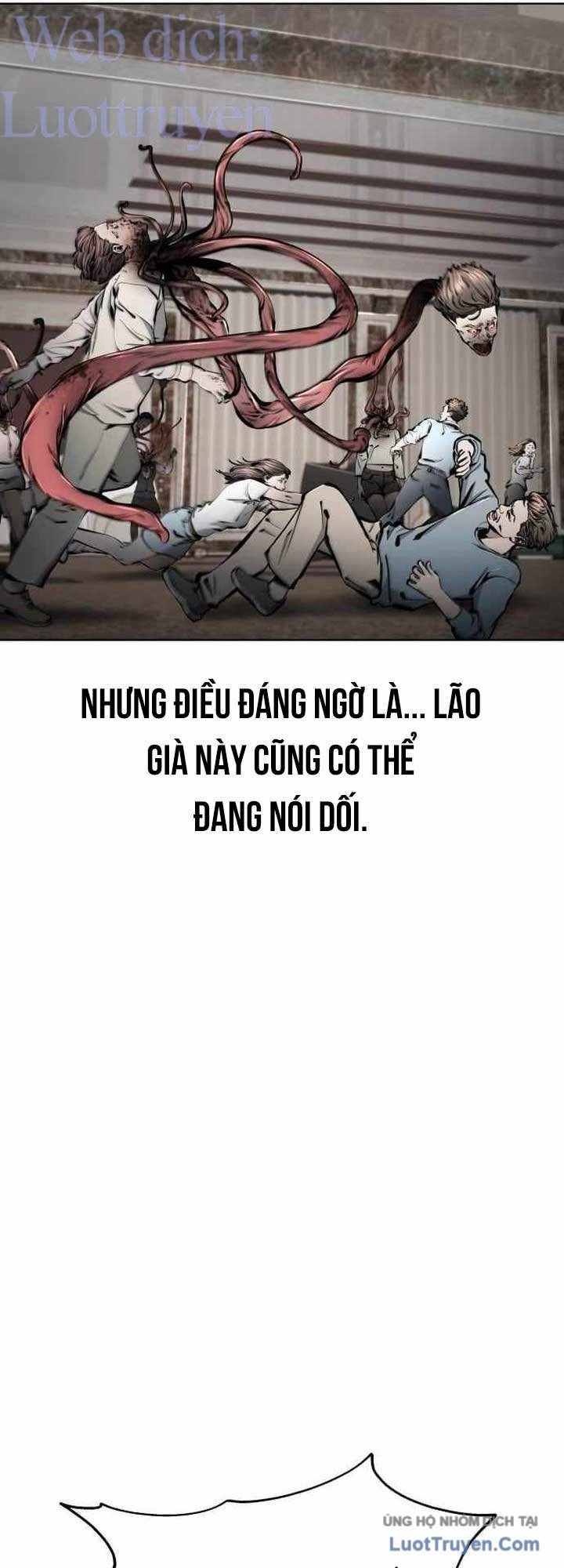 Câm Lặng