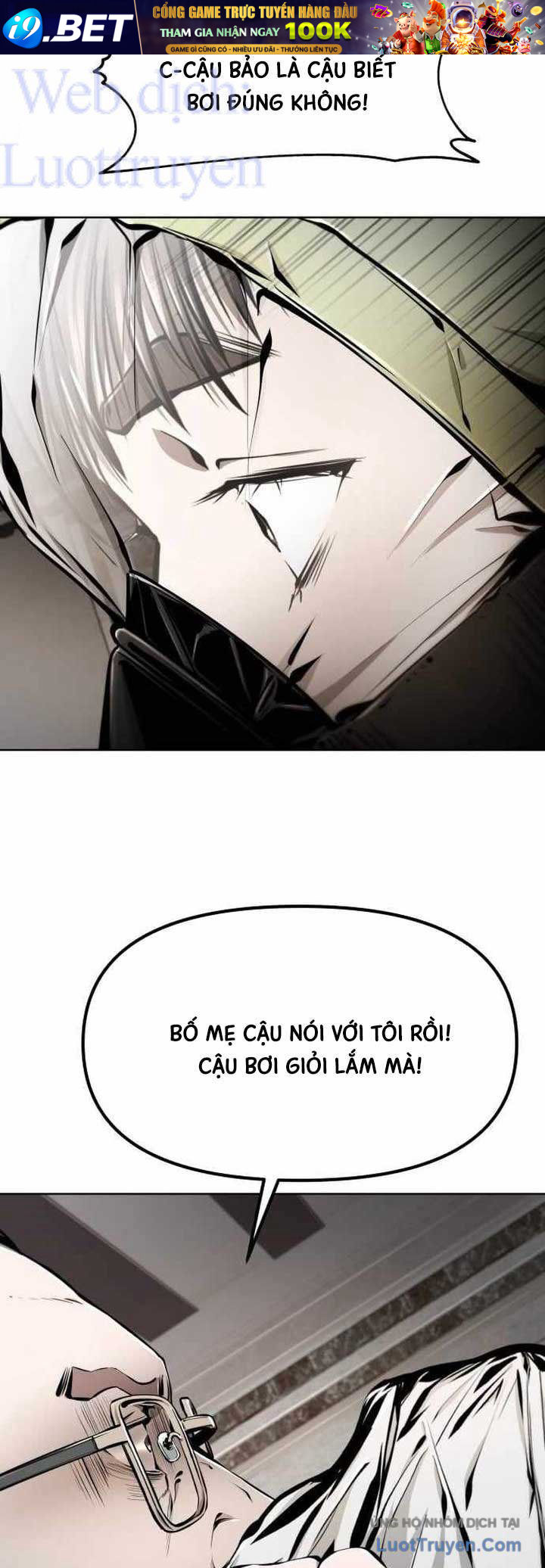 Câm Lặng