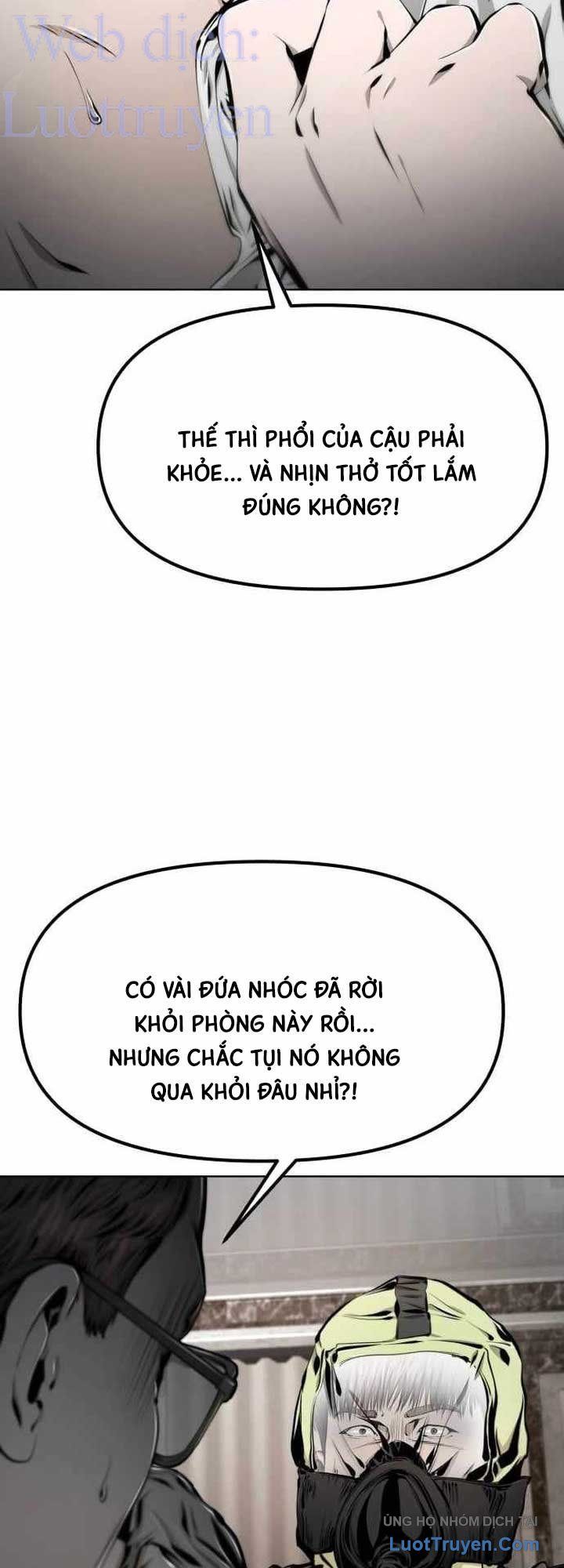 Câm Lặng