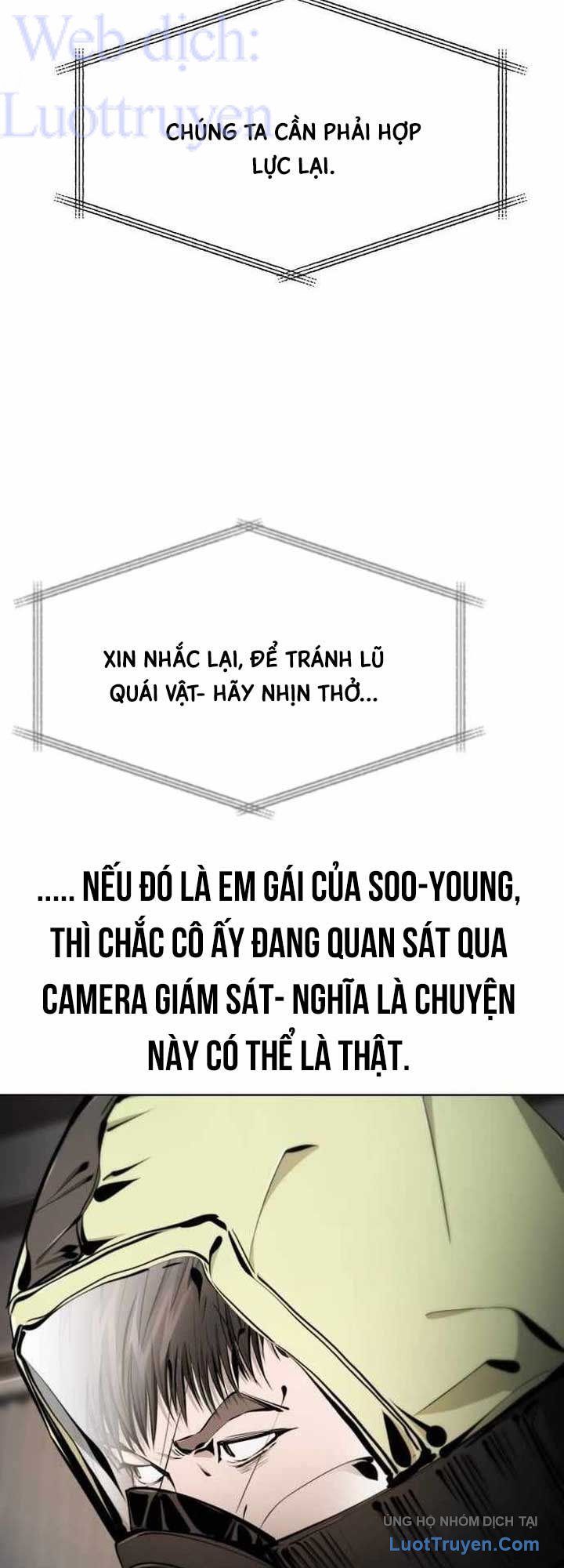 Câm Lặng