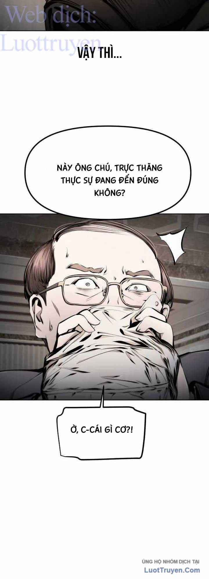 Câm Lặng