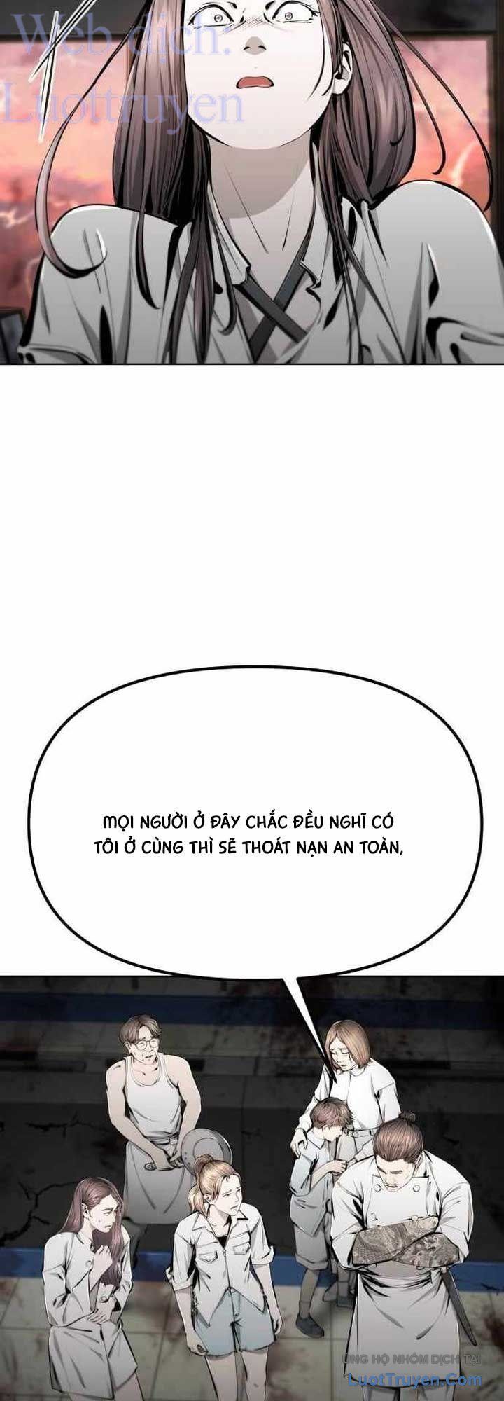 Câm Lặng