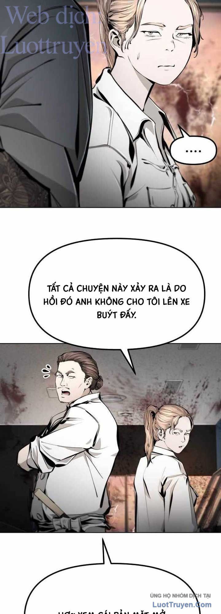 Câm Lặng