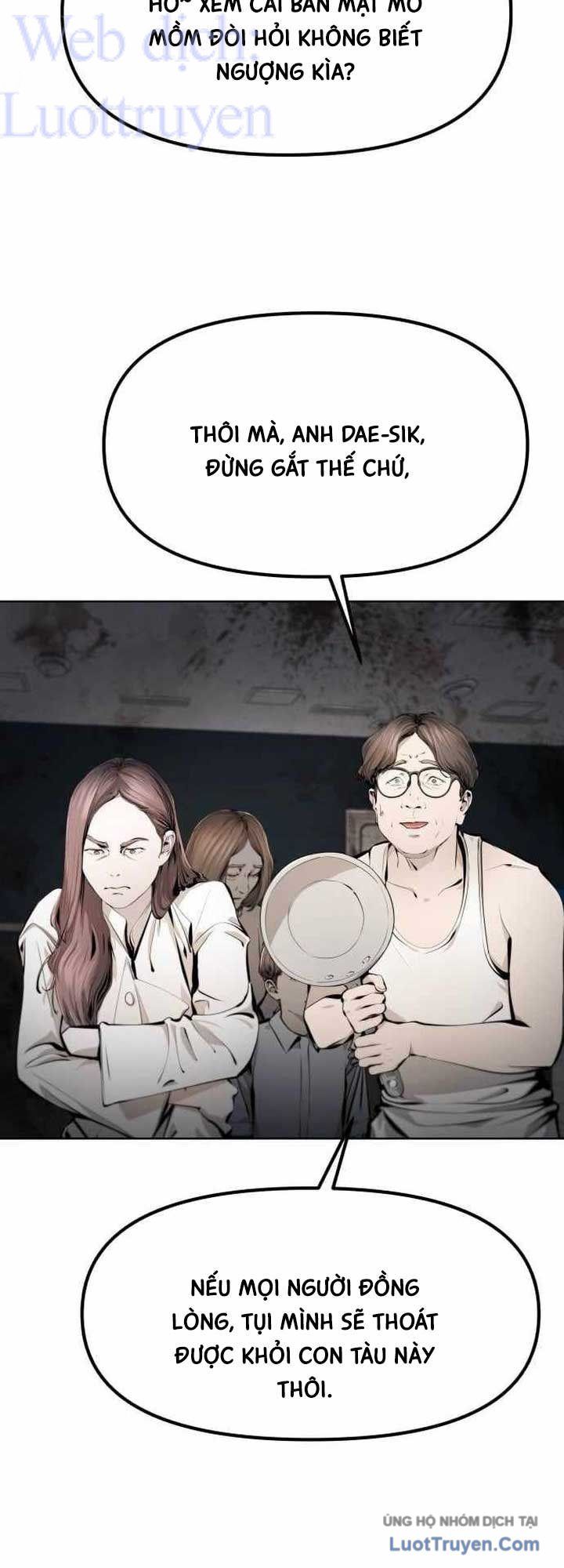 Câm Lặng
