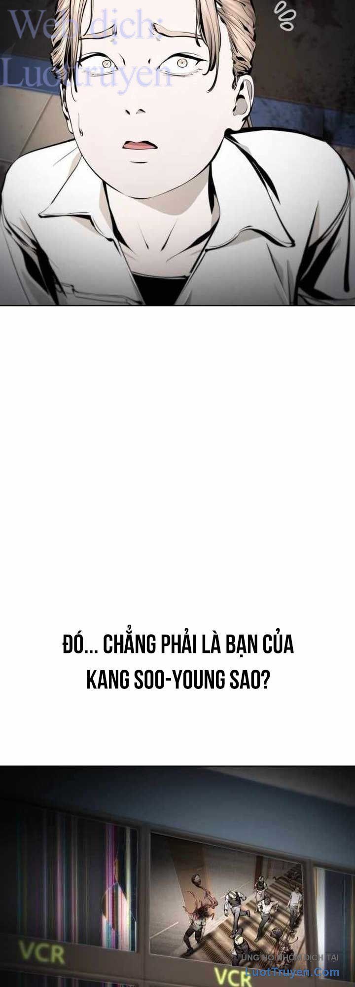 Câm Lặng