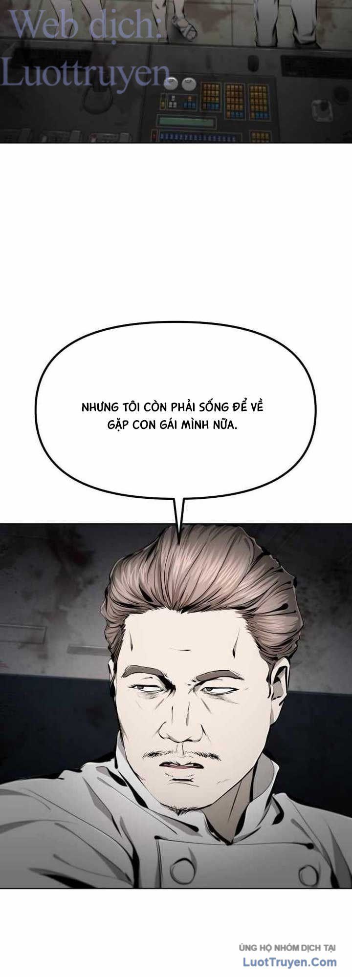 Câm Lặng